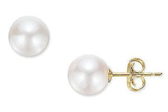 7-7.5 mm Akoya Cultured Pearl 14K Earrings